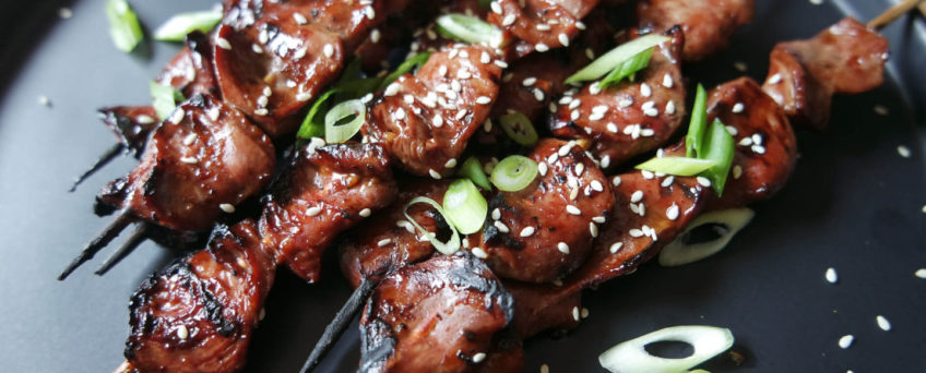 Sheep Heart Grill Recipe: A Succulent Delight for Meat Lovers – Intrecipes